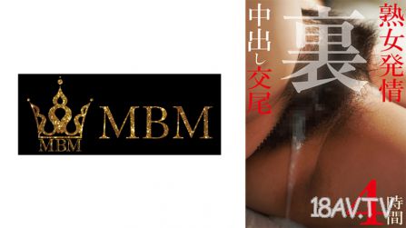 360MBM-869 熟女發情中出交尾 後門4小時