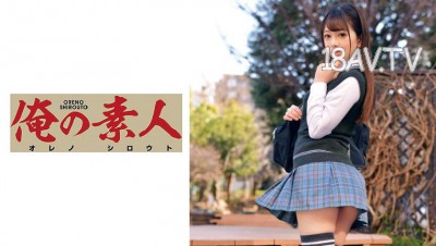 [中字]230ORETD-681 用可愛的小狗吸引更可愛的制服學生妹爆操後射在她的長筒襪上