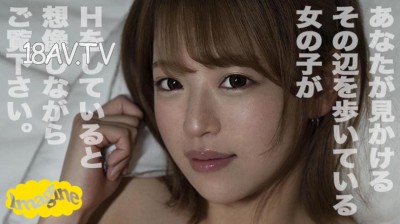 [中字]374SHOW-031 隨意搭訕路上散步的美女帶到賓館就是酣暢淋漓的性愛
