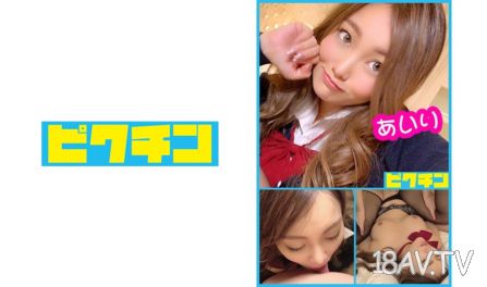 727PCHN-026 大奶子的彈嫩妹，有點骚的J● 愛梨