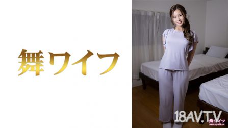 292MY-624 上林這個娘 別墅篇 2