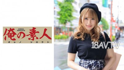 [中字]230OREX-171 萌(藝校大學生)