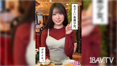 [無碼破解]420HOI-327 まいか(20)新手好騙Z・新手・紀錄片・偷拍・美少女・黑髮・清純・苗條・電動按摩棒・臉射