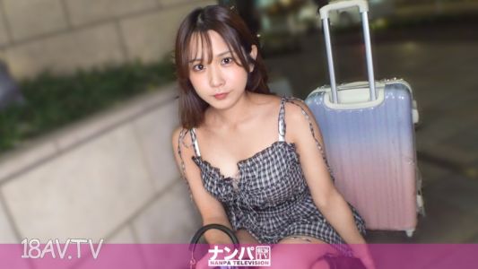 200GANA-3341 捡到掉落物的女生很容易被推倒嗎？就這樣在飯店開始親熱做愛了！真色狼，首次拍攝。2263