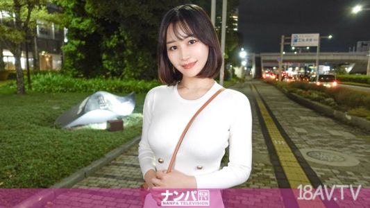 200GANA-3186 街頭把妹搭訕企劃，初次拍片。2151【打穿相機的尼加拉大瀑布潮吹！】S○C？！T○B？！大型診所最可愛的24歲美容外科櫃台小姐！H罩杯的爆乳和絕景巨屁股！天然火辣身材讓男人欲死欲活的純種淫婦，立刻潮吹→立刻露出→立刻高潮！
『只要○○就行了！』『精液是喝的東西』這些真心話都說出來了。止不住湧出的愛液創造了一片大海，開始泡妞的航程，全速前進！
