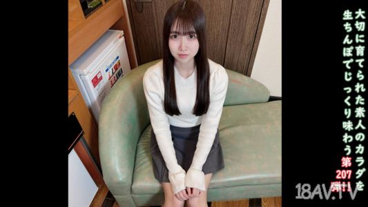 [無碼]fc2-ppv 4862115 ♀207 破產美女漂到的地方是FC2成人影片黑工！兩次內射♡ ★附贈露臉和未經修圖