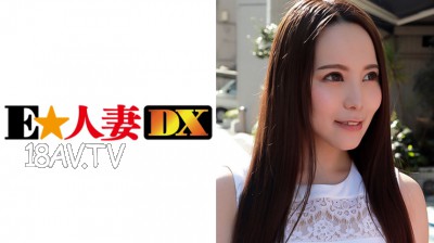 [中字]299EWDX-312 冒充婚姻調查員在路上搭訕已婚人妻帶到賓館用層層道路無套內射她