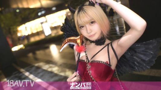 [無碼破解]200GANA-3370 在萬聖節遇到的女孩，邀她做色色的事，結果看到美少女高潮噴水ww這樣還不夠嗎？看著她高潮不斷的模樣，全美洲男性都看呆了！！對不起各位男士。我們就這麼爽了一把ww 街頭把妹搭訕企劃，初次拍片。2281