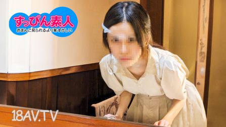 [無碼]011825_01 素顏素人～即使素顏也很美的超瘦長腿妹子～
