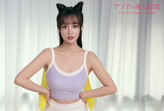 10musume 天然素人 060226_01 亚洲美女百科：尤娜
