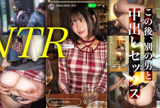 348NTR-106 [NTR] 知道你的女朋友被陌生人当作性玩具，是什么感觉？