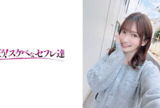 418YSS-125 Ruu