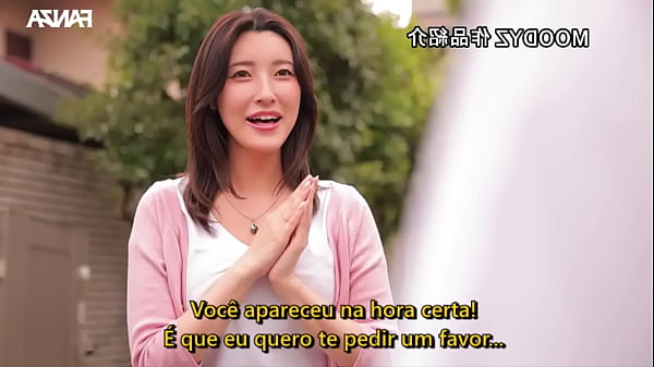 A Vizinha dos meus Sonhos finalmente me deu Atenção (Legendado) Kana Morisawa
